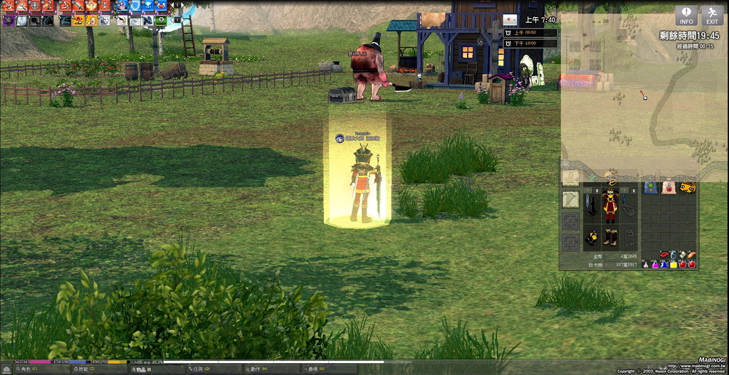 mabinogi 2012 03 15 001 - 