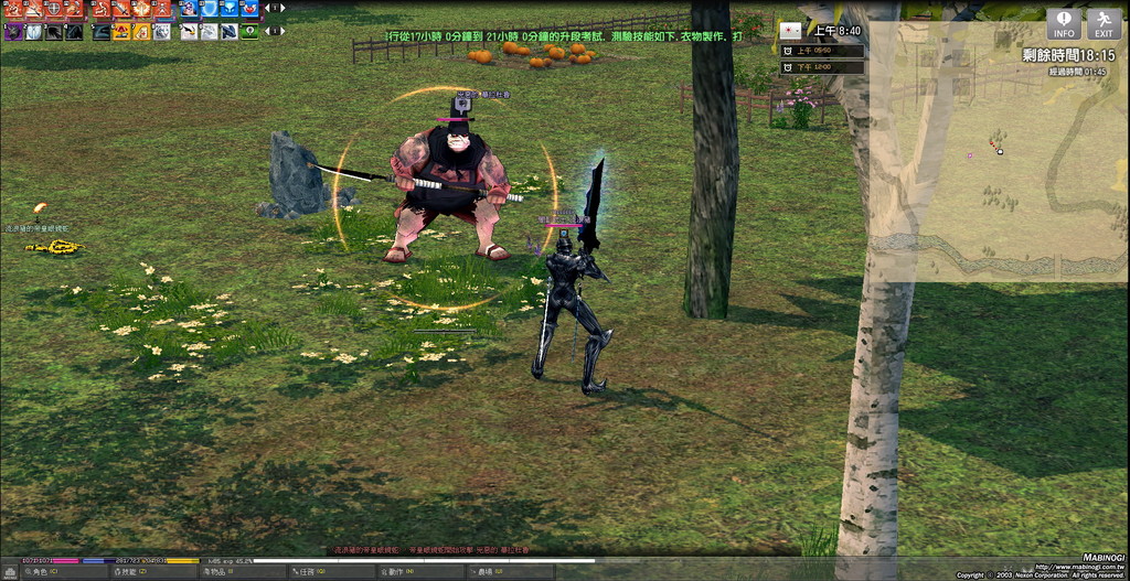 mabinogi 2012 03 15 002 - 