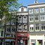 P1070888 - amsterdamsite