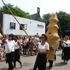 Â© RenÃ© Vriezen 2008-06-08... - Sonsbeek 2008 Grandeur Gild...