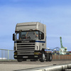 gts Scania 124L 400 + Inter... - GTS TRUCK'S