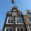 P1260319 - amsterdam