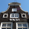 P1260320 - amsterdam