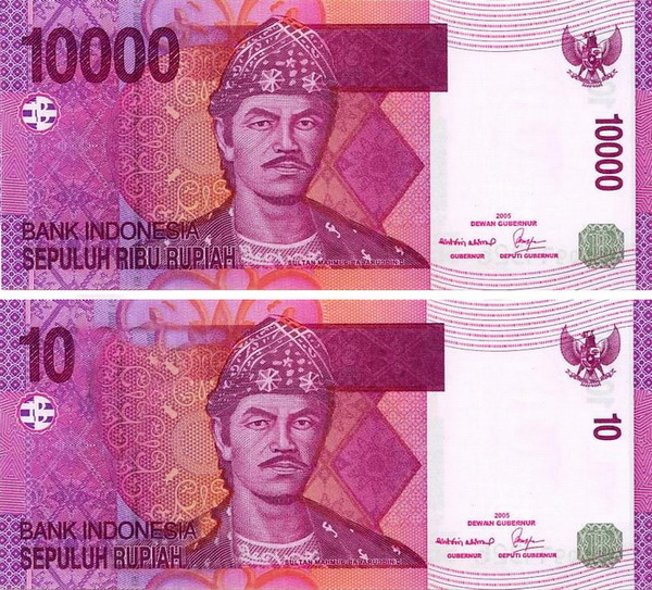 sepulu-rupiah - 