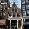 P1260200 - amsterdam