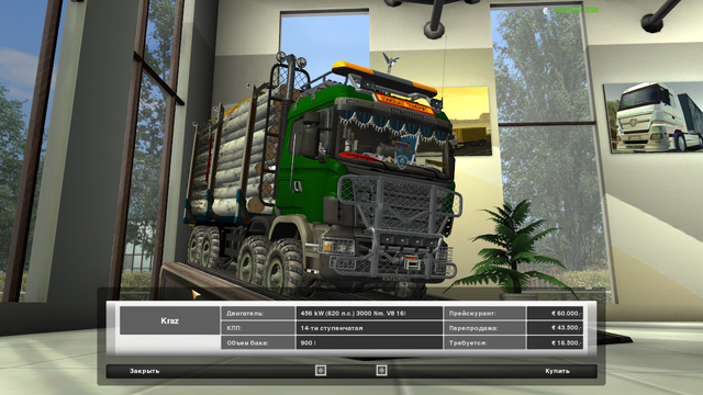 gts Scania twinsteer 8x4 Vezdehod + Interieur by D GTS TRUCK'S