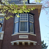 P1260666 - amsterdam