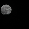 moon may 5th supermoon - Sky Watch 