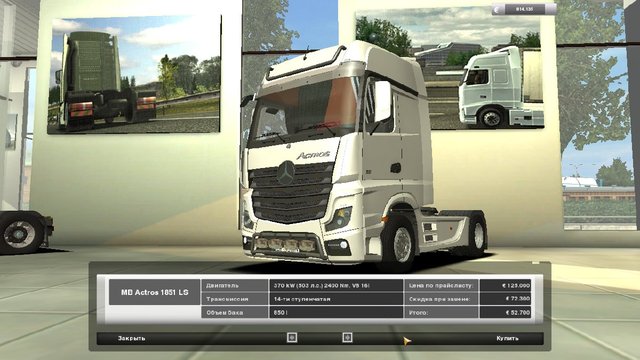 gts Mercedes Actros MPIV + interieur by base Mr GTS TRUCK'S