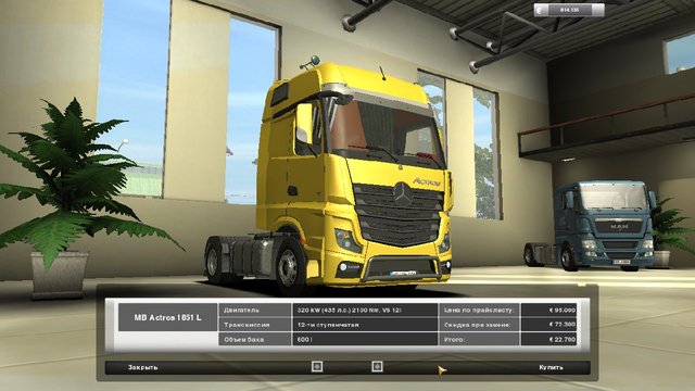 gts Mercedes Actros MPIV + interieur by base Mr GTS TRUCK'S