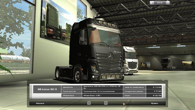 gts Mercedes Actros MPIV + interieur by base Mr GTS TRUCK'S