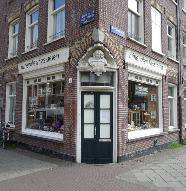 P1260765 amsterdam