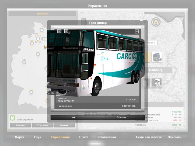 gts Jum Buss400 + interieur verv Iveco B 5 GTS BUSSEN