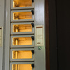 magneet-automaat - Openluchtmuseum Arnhem 