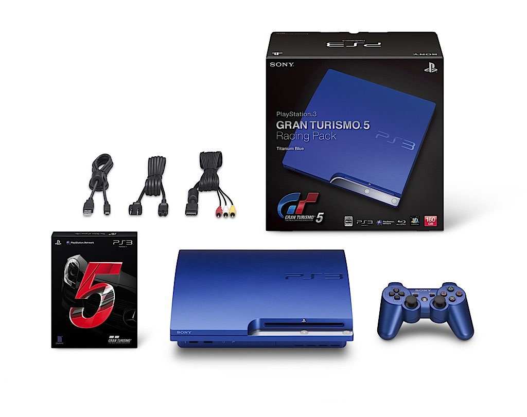 GT5 PS3 Racing Pack - 