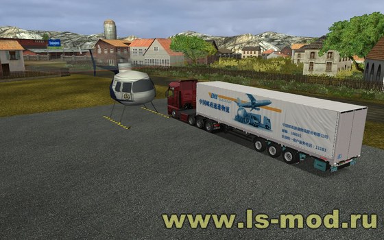 gts EMS Trailer By kevinzhy verv container 1 GTS TRAILERS