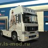 gts Howo 4x2 (Chinese truck... - GTS TRUCK'S