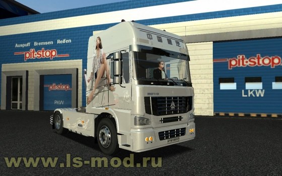 gts Howo 4x2 (Chinese truck) verv mb A B C GTS TRUCK'S