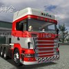 gts Scania 2x12 full verv v... - GTS TRUCK'S