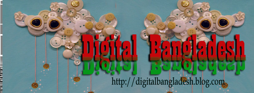 digitalbangla12 - 