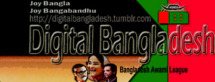 digitalblast04 - 