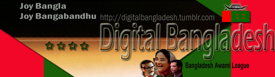 digitalblast - 