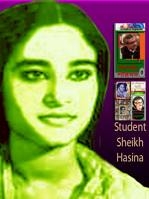 student-sheikh-hasina01 - 