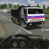 ets Kamaz 55111 kipper + in... - ETS TRUCK'S