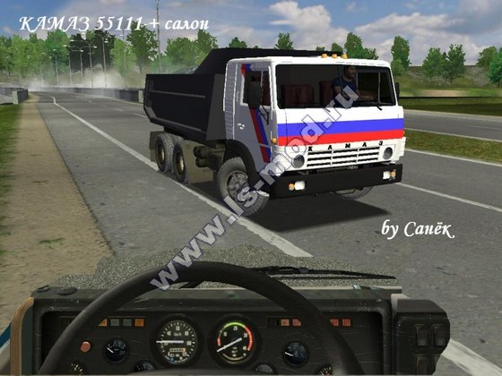 ets Kamaz 55111 kipper + interieur by Sanya verv v ETS TRUCK'S