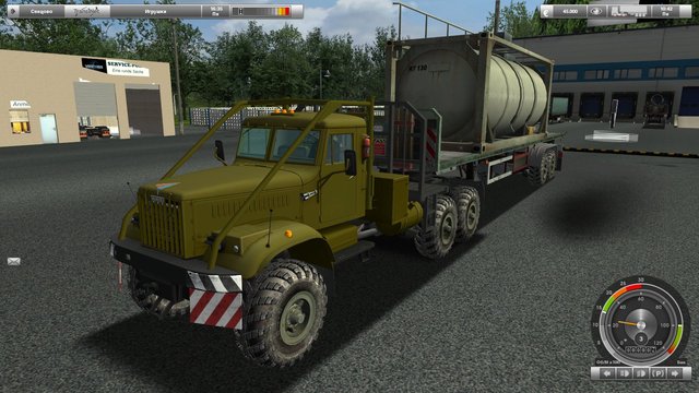 gts KRAZ by Dalnoboishik verv mb A B C GTS TRUCK'S