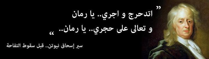 184537 273149609448935 984027728 n - 