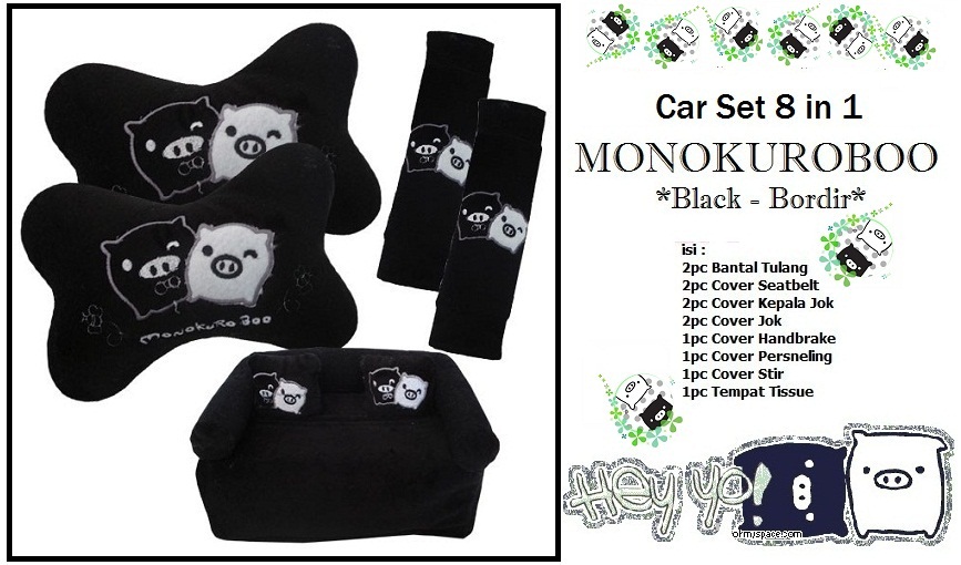 .monokuroboo black bordir - 