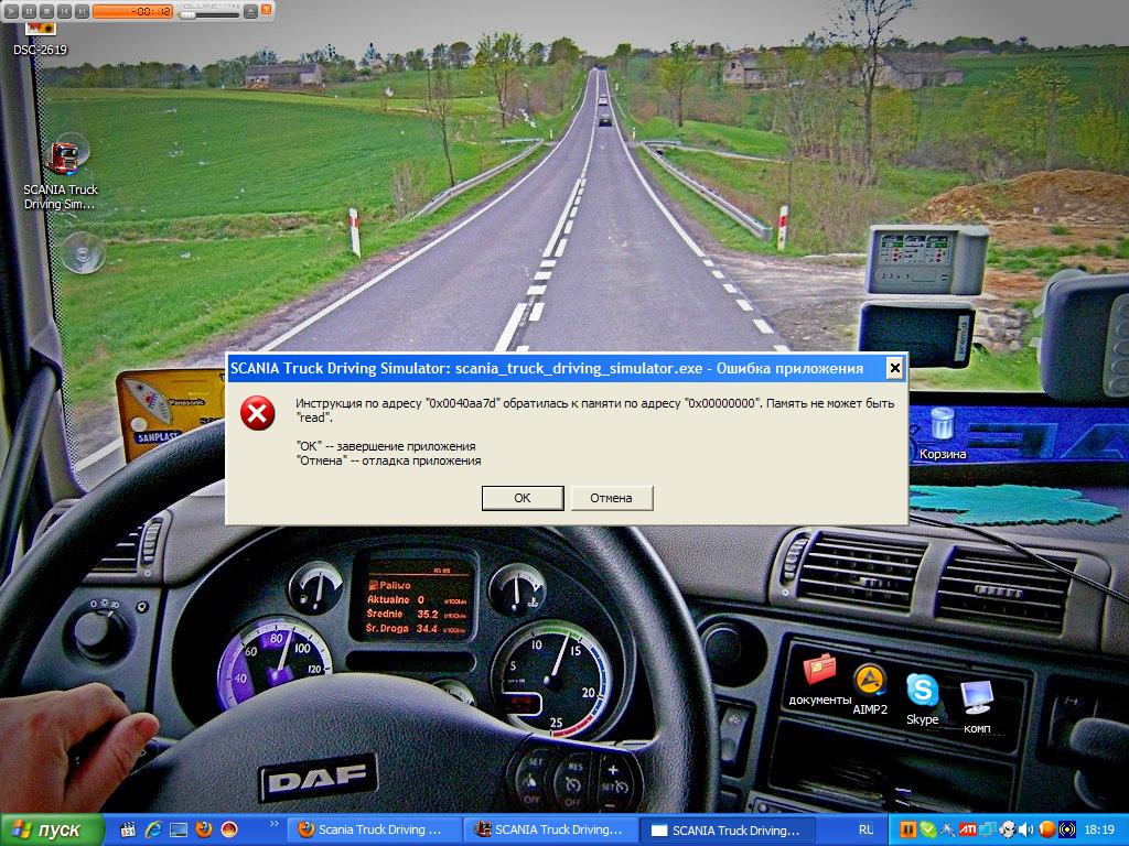 fete-si-masini-9a900c99f398df6ec-0-0-0-0-0 - 
