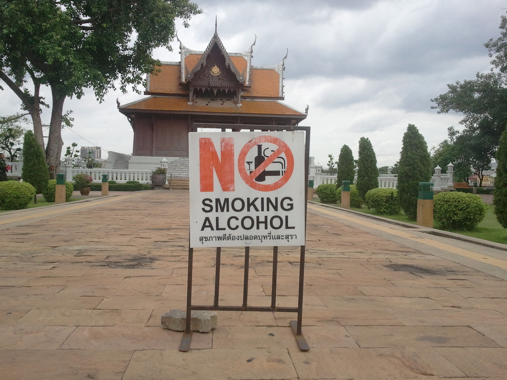 2012-07-01 10.51.16 - 