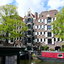 P1090040 - amsterdamsite2