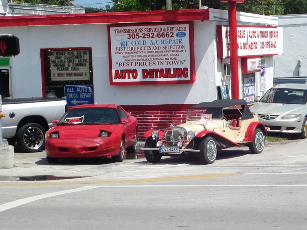 IMG 8076 - 2012 July