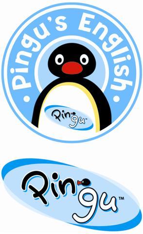 Pingu - 
