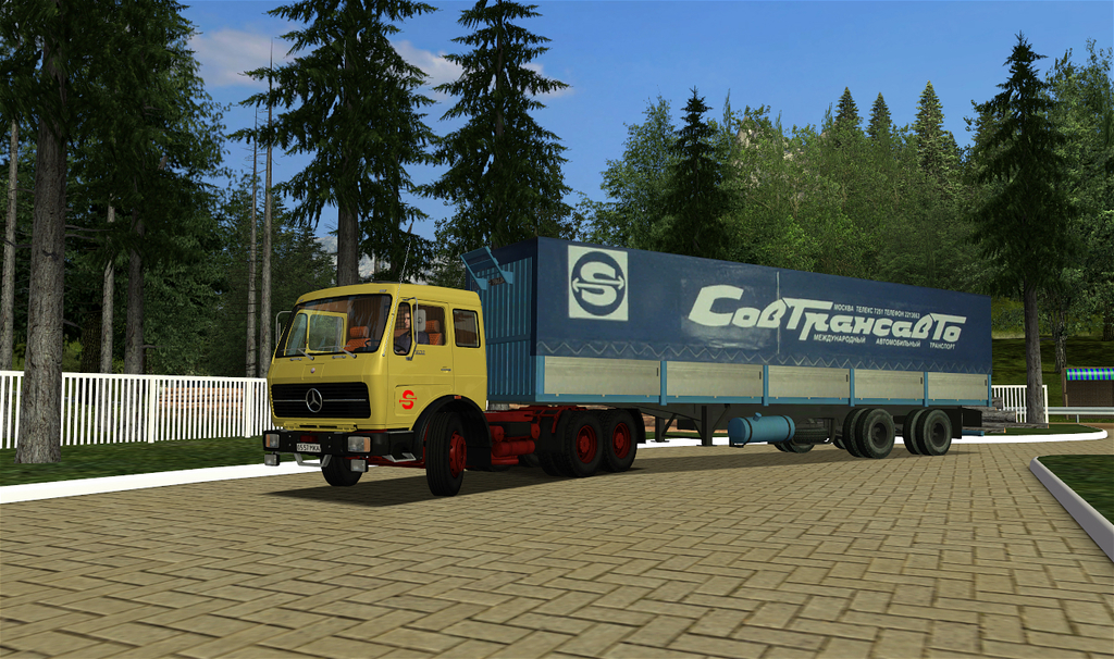 TÐ°Ð½ÑÐ°Ð²Ñ‚Ð¾ - 