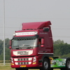 IMG 8604 - truckstar assen 2012