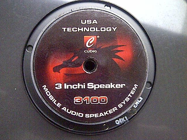 IMG-20120720-00157 - 