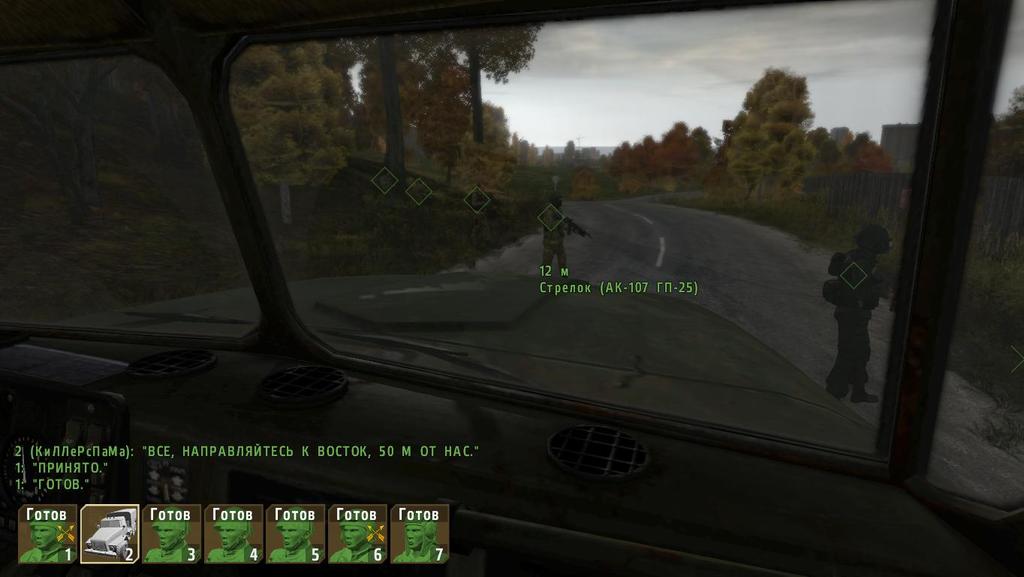 arma2oa 2012-08-06 17-51-47-32 - 