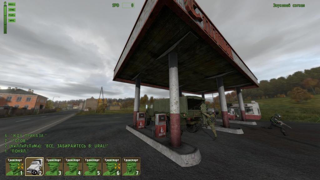 arma2oa 2012-08-06 18-09-42-59 - 