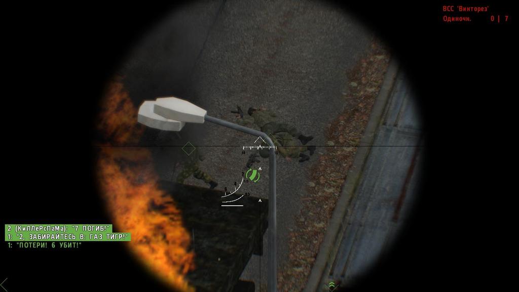 arma2oa 2012-08-06 18-33-12-00 - 