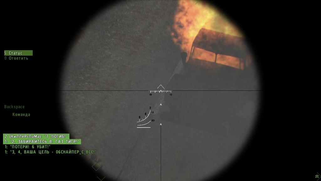 arma2oa 2012-08-06 18-33-21-31 - 