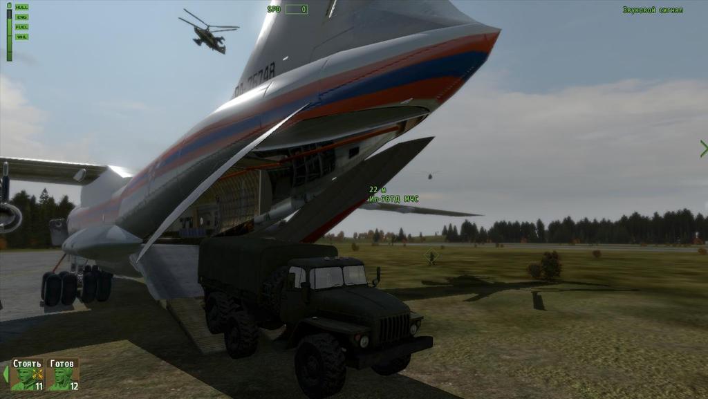 arma2oa 2012-08-09 18-28-10-40 - 