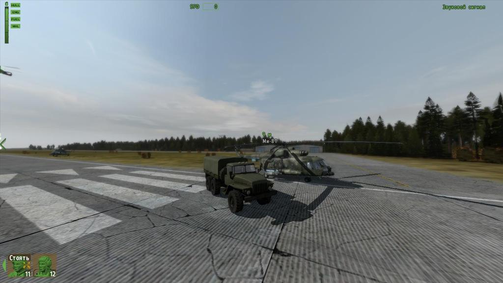 arma2oa 2012-08-09 18-49-40-28 - 