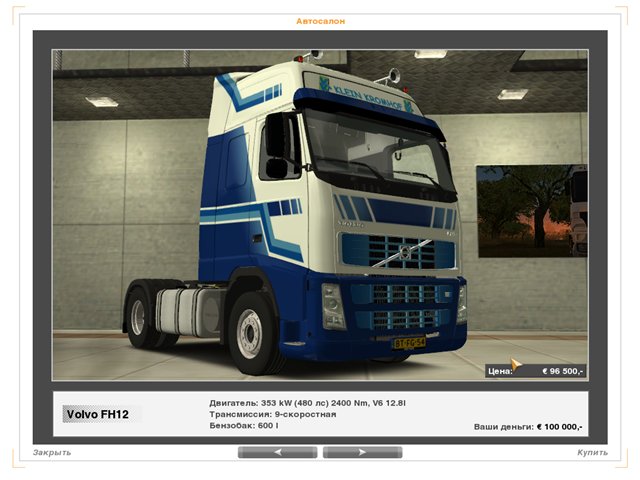 ets Volvo Fh12 KKH by Erwin verv volvo A ETS TRUCK'S