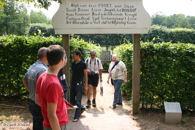 Â© RenÃ© Vriezen 2008-07-05 #0111 COC-MG Kader Uitje Openluchtmuseum & BBQ za 05-07-2008