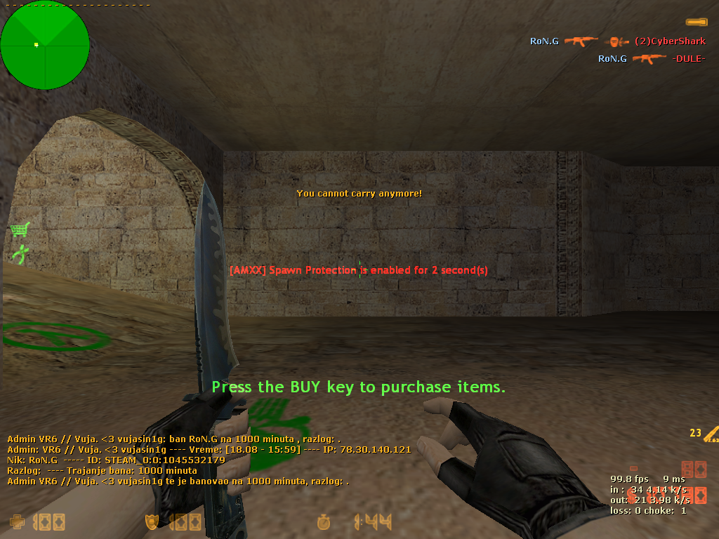 de dust2 long0000 - 