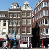 P1280381 - amsterdam